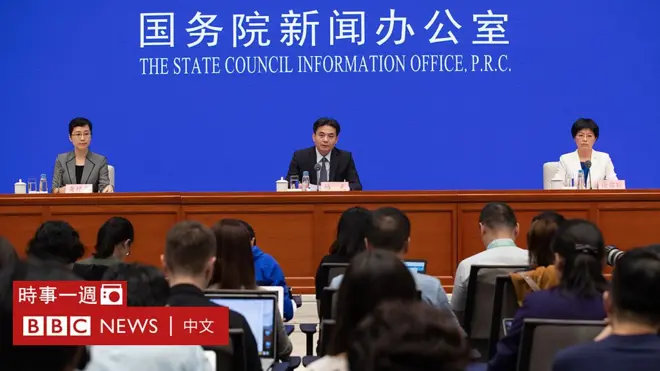 記者來鴻