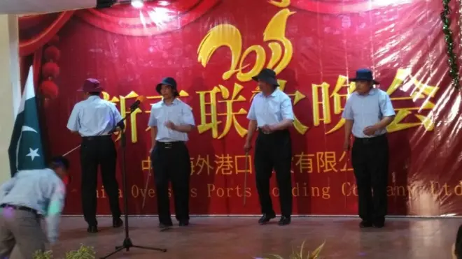 چین کا نیا سال