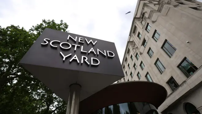 Здание Нового Скотленд-Ярда, штаб-квартиры столичной полиции в Лондоне.