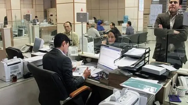 بانک در ایران