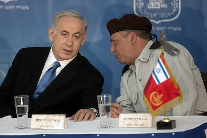 Айзенкот та Нетаньяху