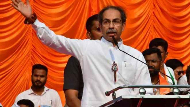 उद्धव ठाकरे