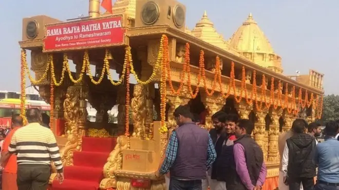 रामराज्य रथ यात्रा, तमिलनाडु