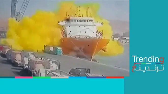 وفيات وإصابات جراء تسرب غاز سام في ميناء العقبة الأردني