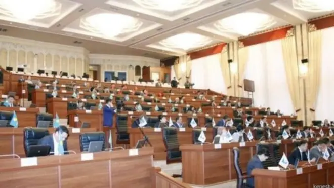 Жогорку Кеңеш