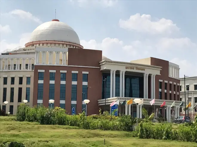 झारखंड विधानसभा