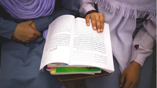 پاکستانی بچے