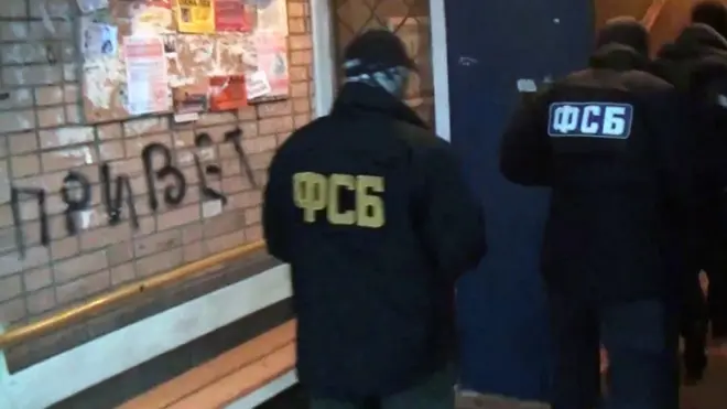 ФСБ России в последнее время активизировало работу по выявлению оправдания терроризма