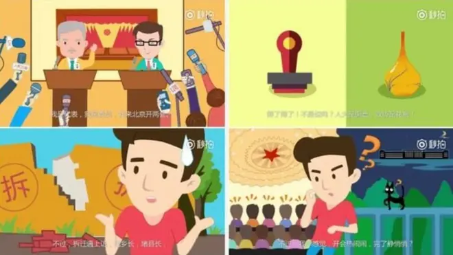 หนังสือพิมพ์พีเพิลส์ เดลี่ ผลิตเพลงแร็พที่แหวกแนวแต่เต็มไปด้วยสีสัน