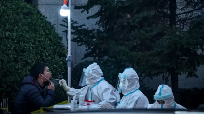 परीक्षण