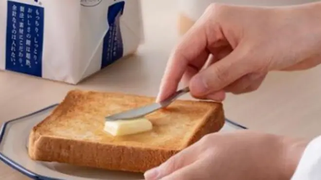 పాస్కో బ్రెడ్