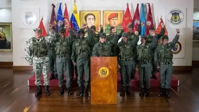 Військове керівництво дало прес-конференцію щодо замаху в Каракасі