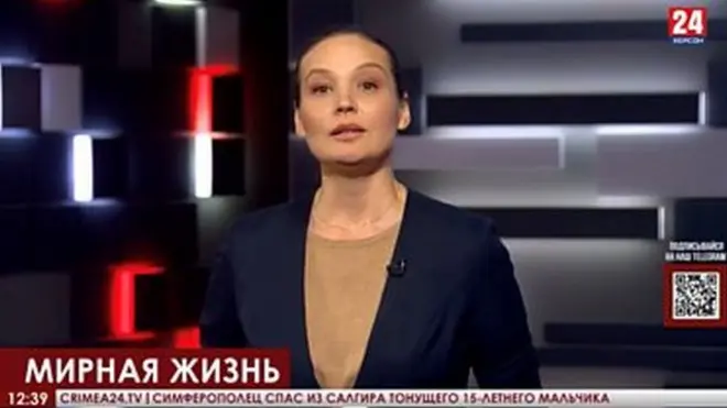 रूस समर्थक एक चैनल