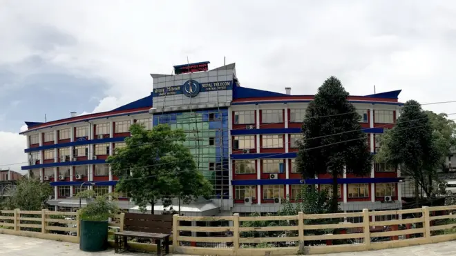 नेपाल टेलिकम