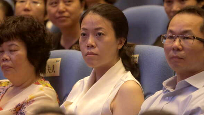 Yang Huiyan