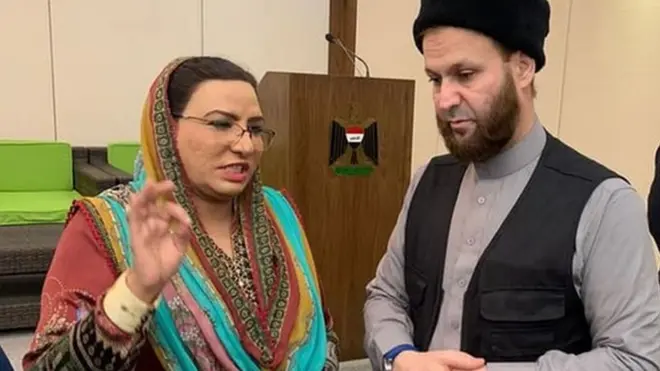 مالا علی محمود کردی کیفردوس عاشق اعوان سے ملاقات