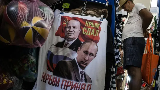 путін на майці