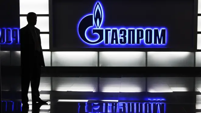 В офисном центре "Энерго дом Газпрома", где расположились электроэнергетические компании ООО "Газпром энергохолдинг", ОАО "Мосэнерго", ОАО "ОГК-2", ОАО "ОГК-6", ОАО "ТГК-1", ООО "Газпром энерго", ОАО "Межрегионэнергосбыт" и ЗАО "Газэнергопромбанк", на проспекте Вернадского.