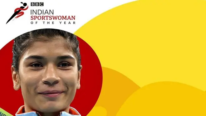 నిఖత్ జరీన్