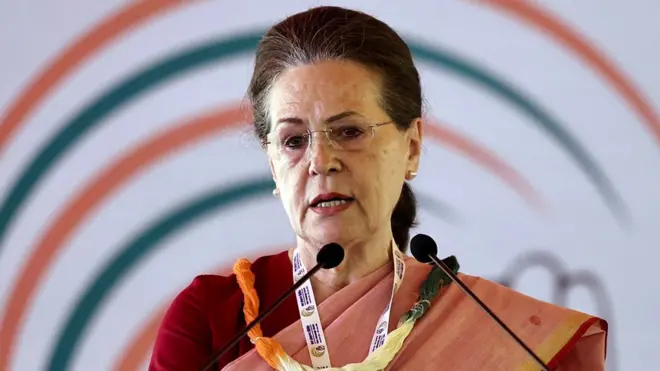 सोनिया गांधी