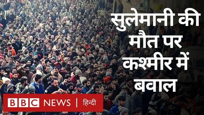 विरोध प्रदर्शन