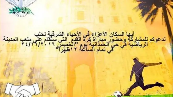 Undangan tersebut dijatuhkan dari pesawat, diunggah di media sosial dan dikirim melalui pesan singkat.