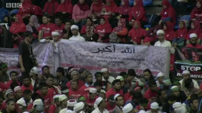 Dibad baxyada Malaysia