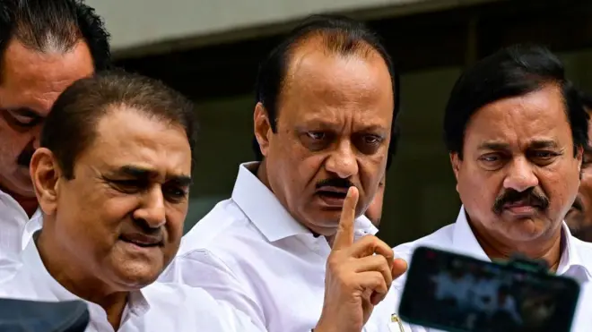 महाराष्ट्र