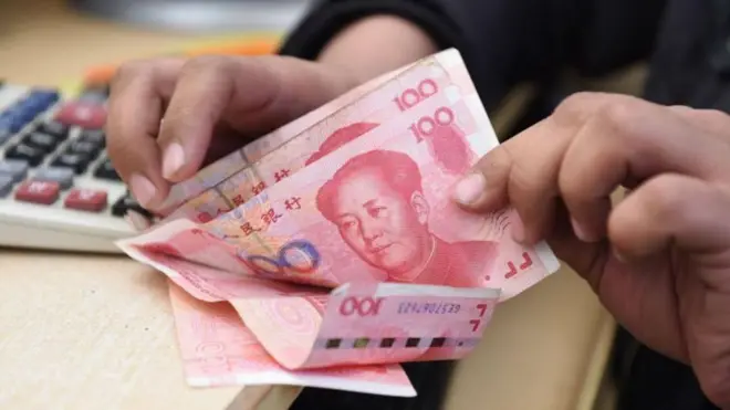 yuan