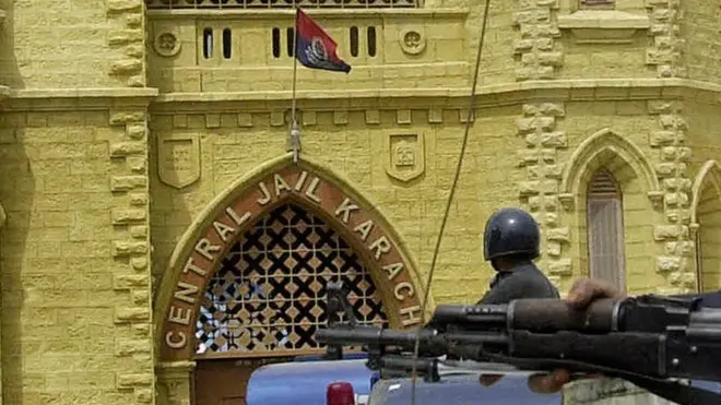 کراچی سینٹرل جیل