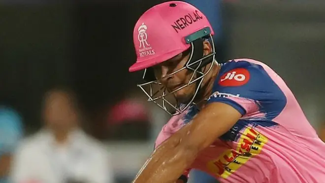 रियान पराग