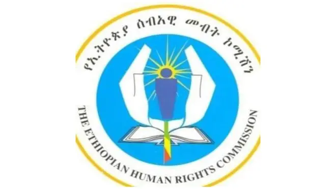 ኮሚሸን ሰብኣዊ መሰላት ኢትዮጵያ