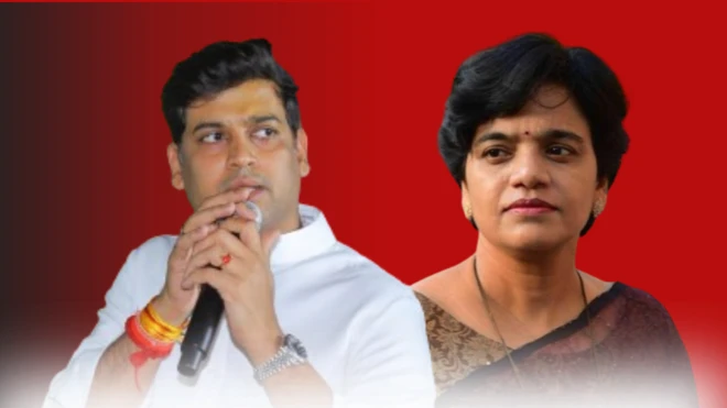 लोकसभा निवडणूक