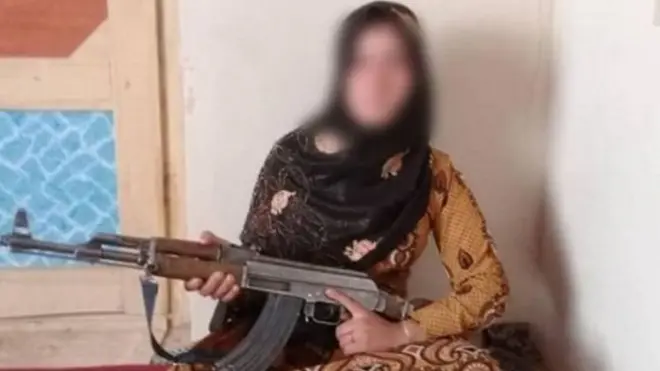 ኣፍጋናዊት ኰተቴ