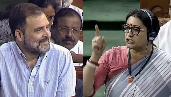 راہل گاندھی