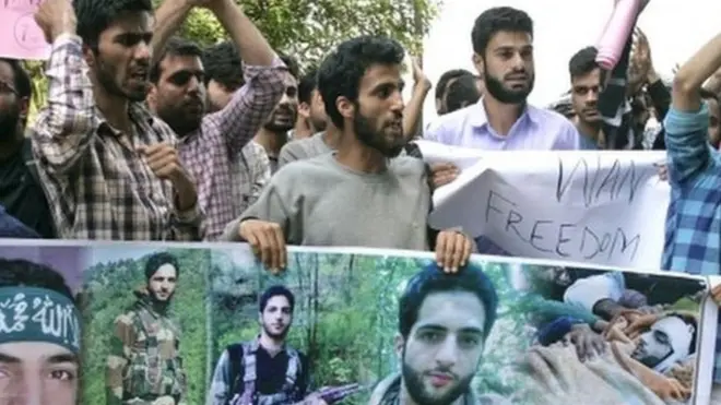 कश्मीरी युवा