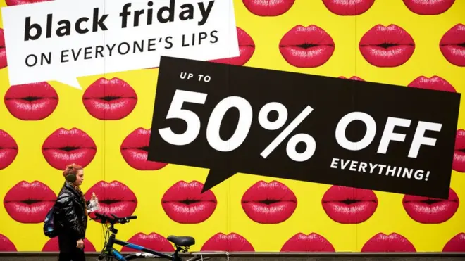 чорна пятниця