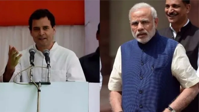 राहुल गाँधी