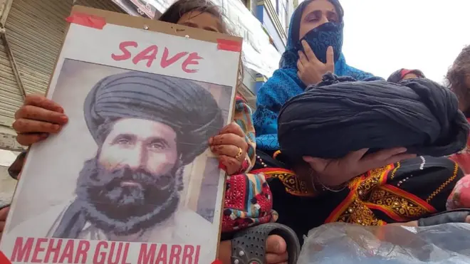 لاپتہ افراد