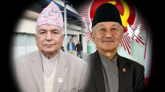 पौडेल र नेम्वाङ