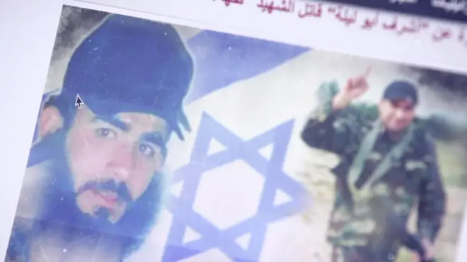 العمل لصالح العدو