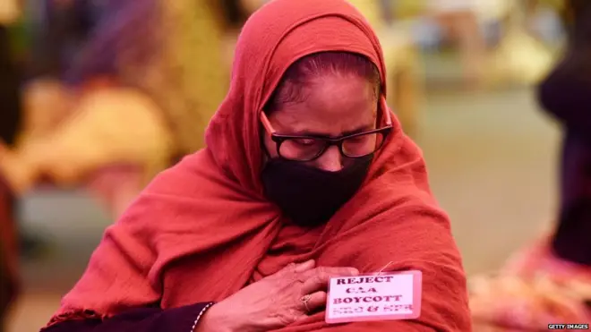 शाहीन बाग़