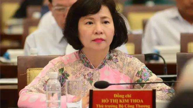 Bà Hồ Thị Kim Thoa từng bị kỷ luật hồi đầu năm 2017