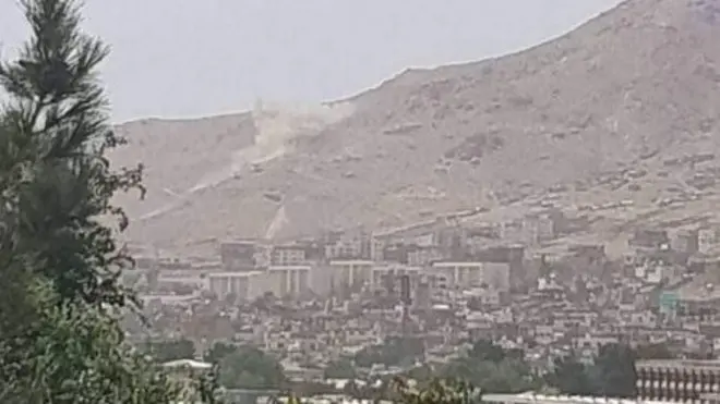 د یو توغندي د غورځېدلو سیمه.