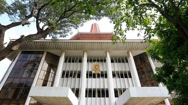 අභියාචනාධිකරණය