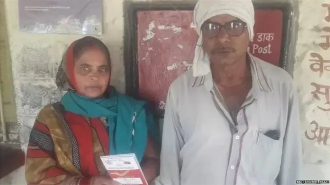 కిశోరీ బాయి(ఎడమ)