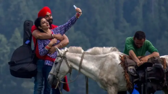 गुलमर्ग