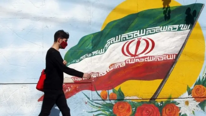 العلم الإيراني