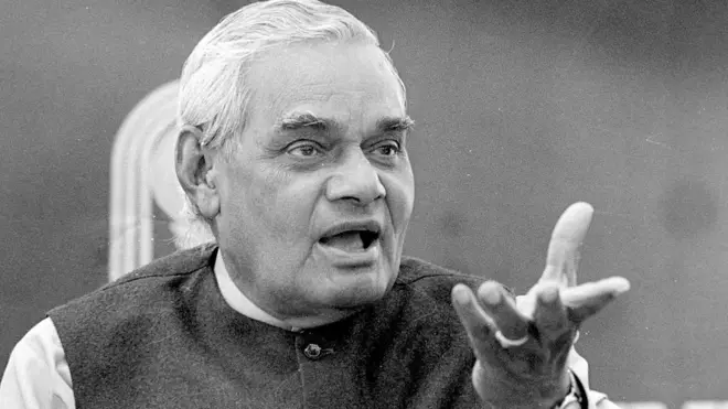 अटल बिहारी वाजपेयी