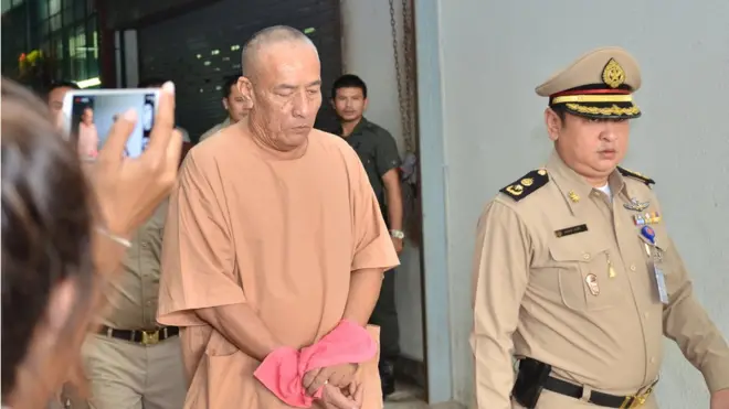 พงศ์พัฒน์ ฉายาพันธุ์